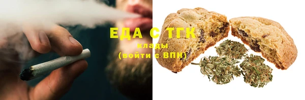 ешки Балахна